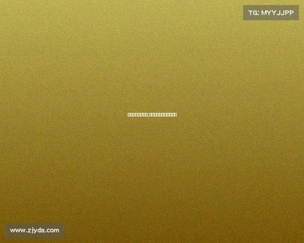 电子竞技类似漫画;《巅峰战纪：热血再燃》